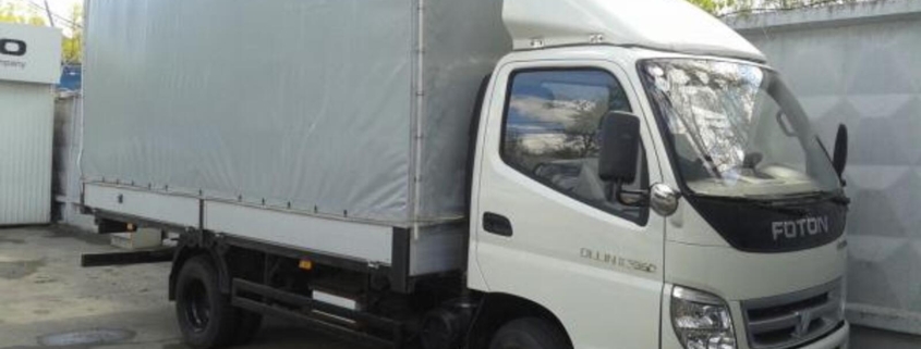 Egekent 2 Evden Eve Nakliyat, Evden Eve Nakliyat Egekent 2, Egekent 2 Evden Eve Taşıma, Evden Eve Taşıma Egekent 2, Egekent 2 Evden Eve Taşıma Firmaları, Evden Eve Taşıma Firmaları Egekent 2